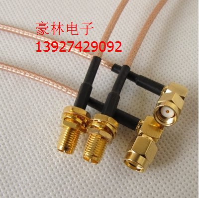 RP-SMA reverse pole inner screw inner hole elbow outer screw inner needle RG316 silver-plated wire 50-1 5 extension line 1 meter long