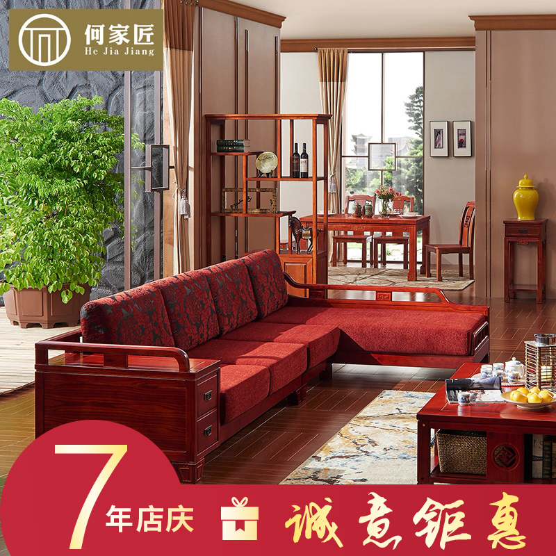 �μҽ�ȫʵľ����ɳ��HY-D2