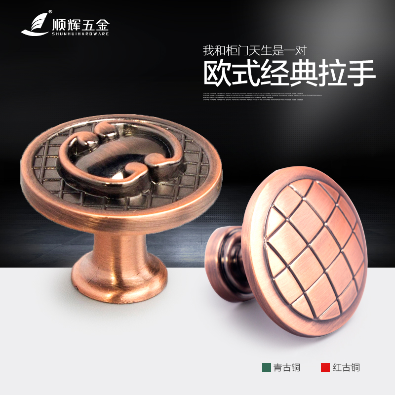 ˳��ŷʽ�¹ŵ���Բ������9078/9081