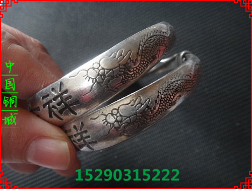 Ancient play miscellaneous Miao silver bracelet fine low-priced imitation ancient craft gift hem decorated white bronze bracelet imitation ancient silver bracelet 032