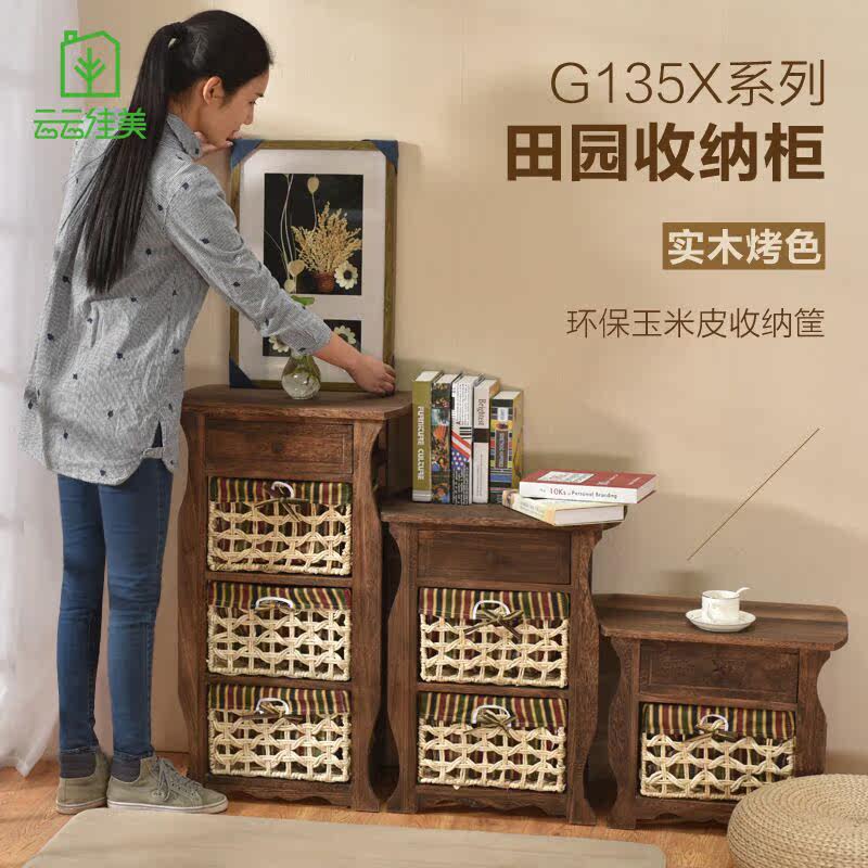 ���Ƽ�����԰��ɫ�ٱ����ʽ�� 66