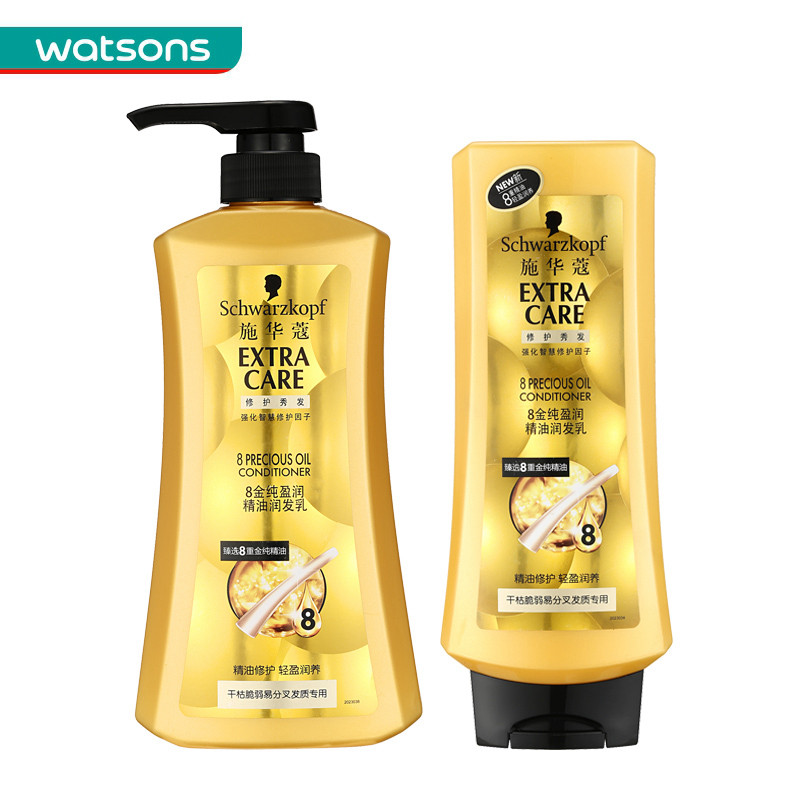 【屈臣氏】组合 施华蔻8金纯盈润精油润发乳600ml+润发乳400ml