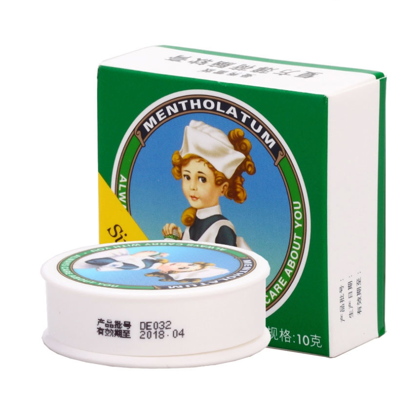 曼秀雷敦 薄荷膏 10g 鼻塞 蚊虫叮咬 轻度烧烫 晒伤