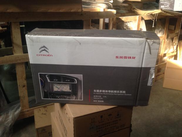 Dongfeng Xuirong C4L original plant navigation module original factory quality po-Taobao
