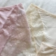 Đồ lót nữ lụa giữa eo của phụ nữ lụa dâu tằm sexy phủ ren quần đùi boxer quần đùi mỏng liền mạch thoải mái thoáng khí quần sịp - Giống cái