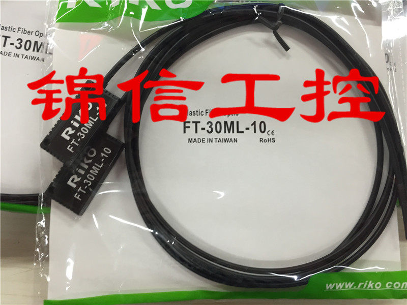 Brand new RIKO originally loaded with FT-30ML-10 fiber fake one penalty ten