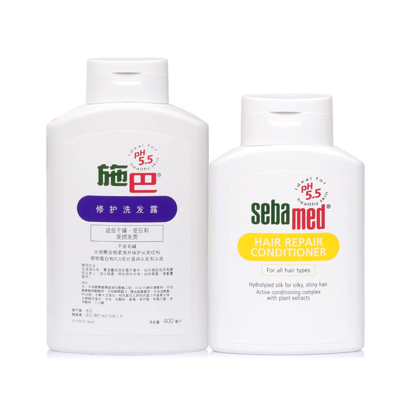 德国Sebamed施巴修护洗发露400ml 护发素200ml 受损烫染发质修复