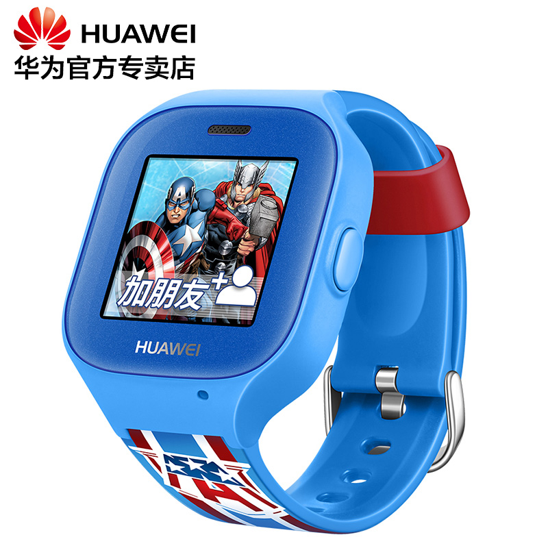 huawei watch for kids