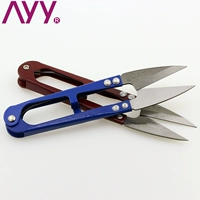 AYY Шить небольшие ножницы при ремонте сдвига сдвига DIY пружинные ножницы