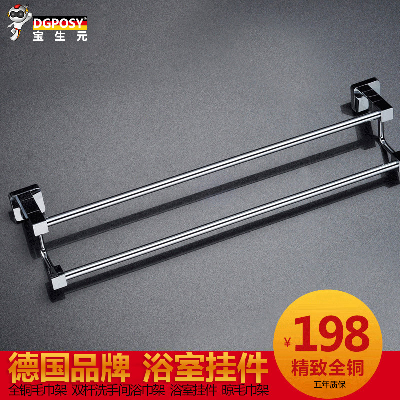 �¹�dgposyë����B8210