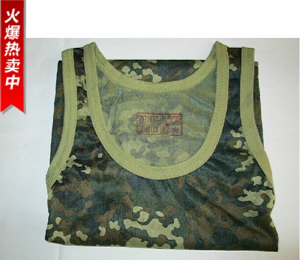 Vintage Camouflage Vest Vintage 87 Camouflage Ice Silk Vest Fitness Vest 87 Camouflage Vest