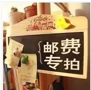 The cost of the postage supplement is a lot more than that.