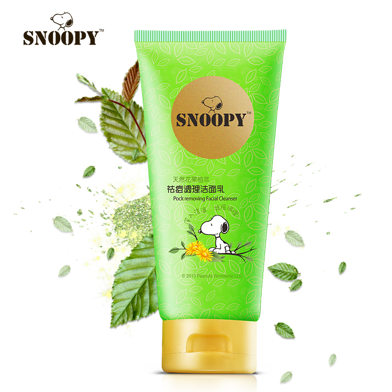 青少年 snoopy史努比祛痘洁面乳去豆修复痘印少女男士洗面奶产品