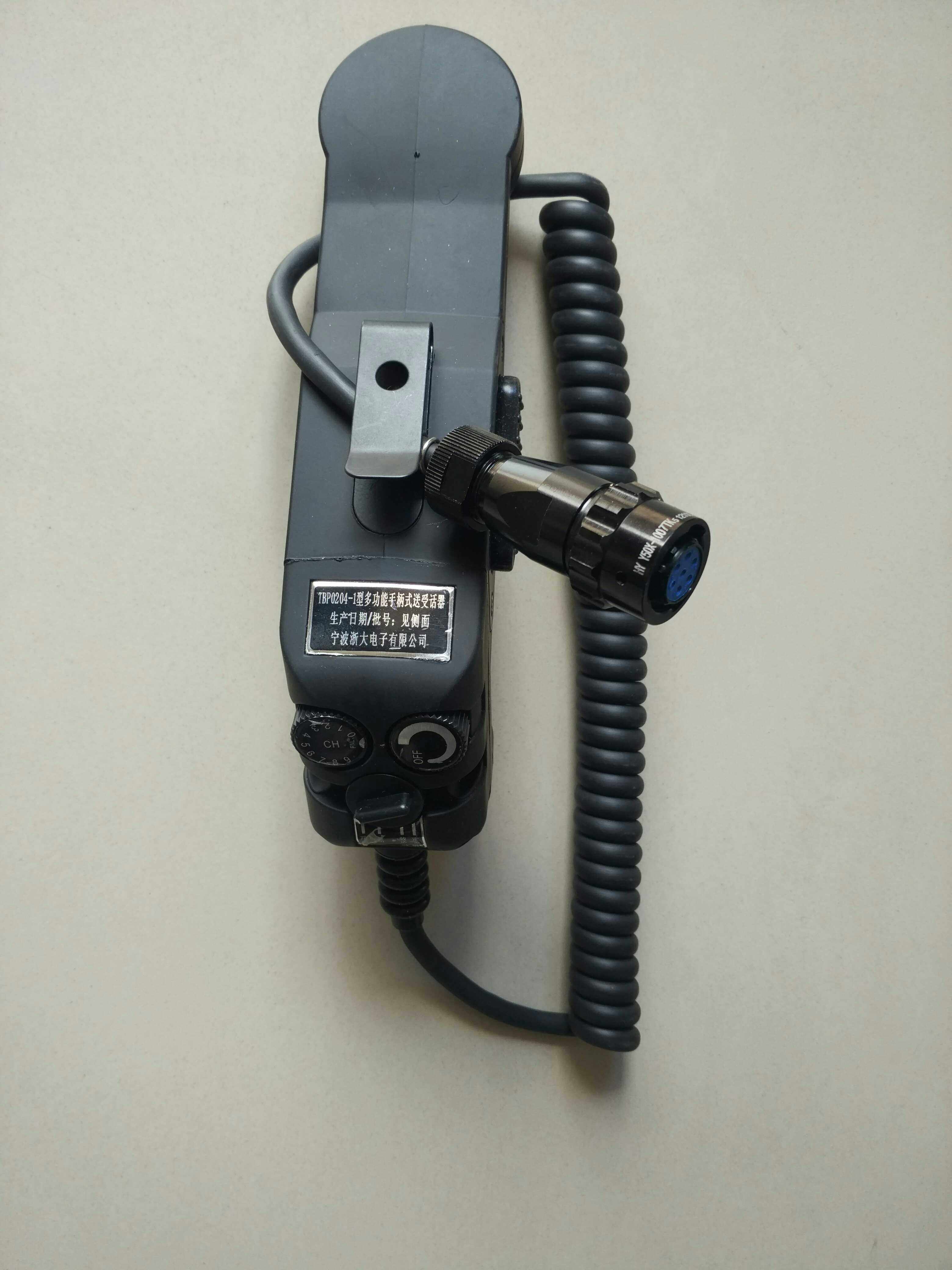 Repair: handle TBP0204-1 type 120 120C 121 121D series dedicated