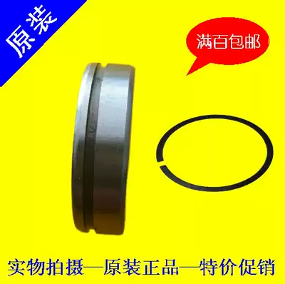 Japan NSK imported bearing with circlip groove 6900N 6901N 6902N 6903N 6904N 6905N