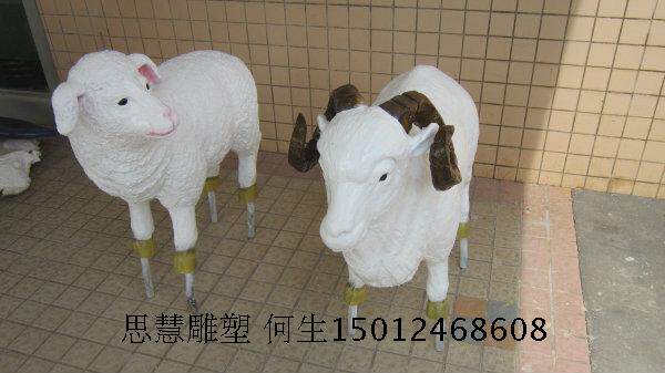 Fiberglass Zodiac Animal Sculpture Sheep Sculpture Ornament Outside the Dining Room Hotel Welcome to Customize
