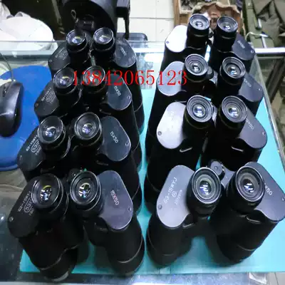 3304 old inventory Type 63 15 times telescopes 62-guan niao jing astronomical telescope