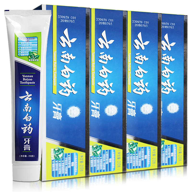 云南白药牙膏 210克*4支 薄荷清爽型 牙龈出血 疼痛 修复损伤黏膜