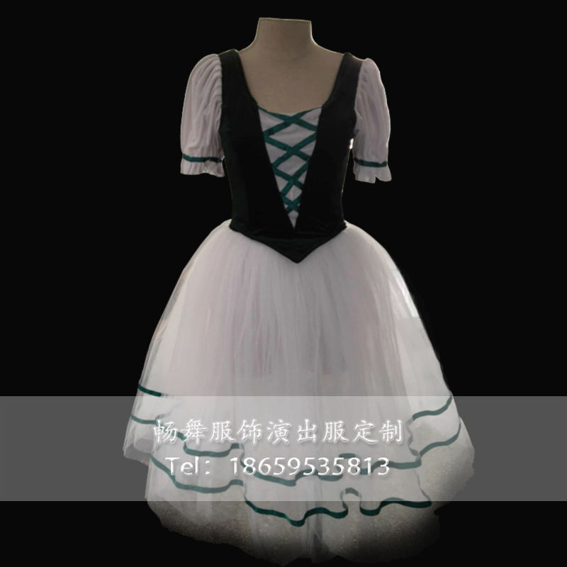 Yanzi Dance Professional Custom Ballet to serve Giselle's long version of Princess Pompeo's dress stage performance suit