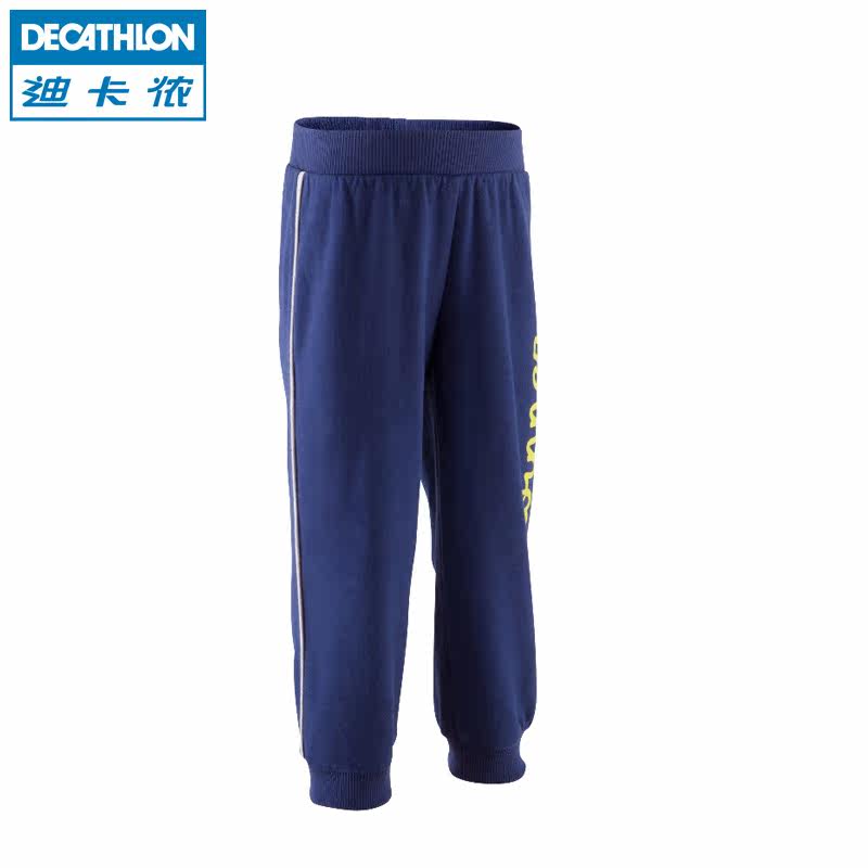 迪卡侬 婴幼儿运动长裤 宝宝棉质收口裤子弹性加厚DOMYOS BB