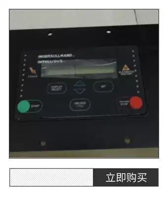 Ingersoll Rand Screw Air Compressor Motherboard Controller 39258934