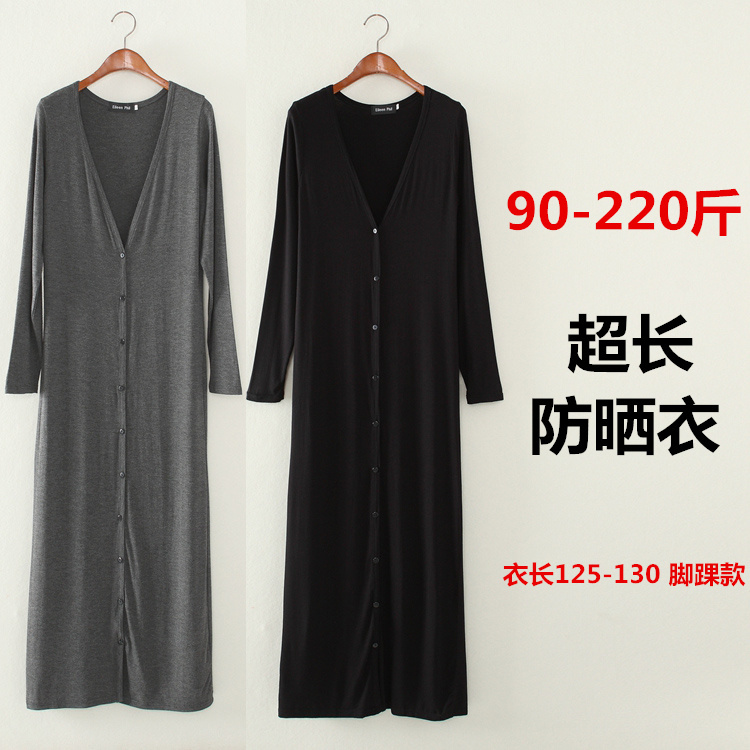 Spring and Summer Modal Extra-Long Cardigan Plus Size Loose Long-Sleeved Sun Protection Clothing 100kg Plus-Size Sister's Coat Black