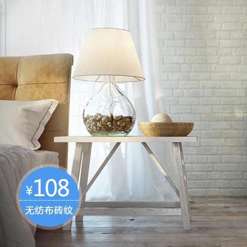 �׹ڵ��к���ɫש���޷Ĳ���ֽ7688