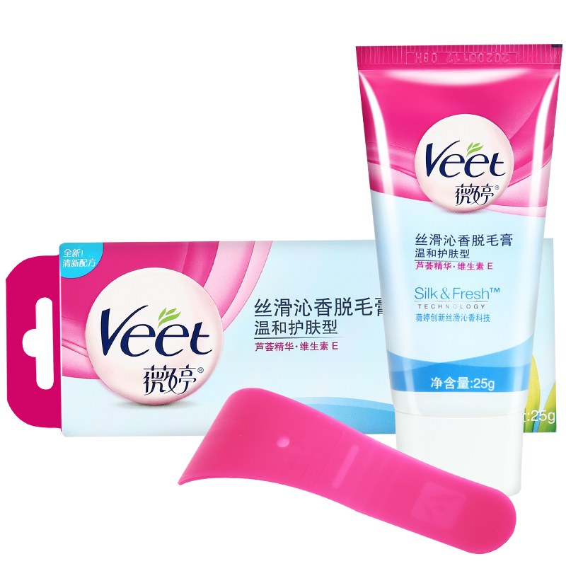 2件送面膜】Veet/薇婷脱毛膏（温和护肤型）25g舒缓肌肤 除毛脱毛