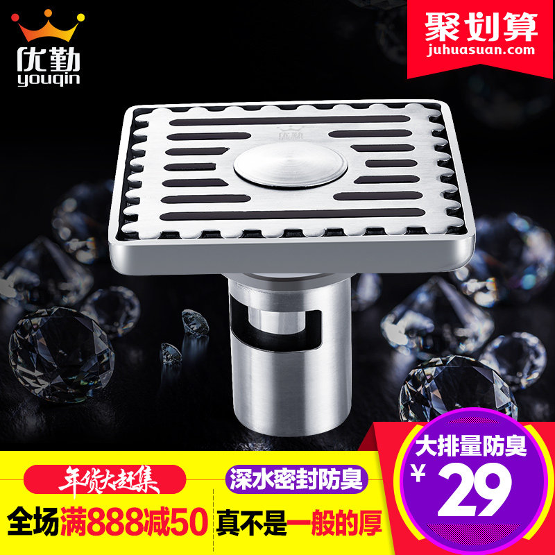 ������ԡ304����ֵ�©7503��©