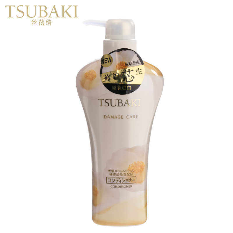 丝蓓绮 炫魅修护护发素 550ml 惠润修复 迷人芳香