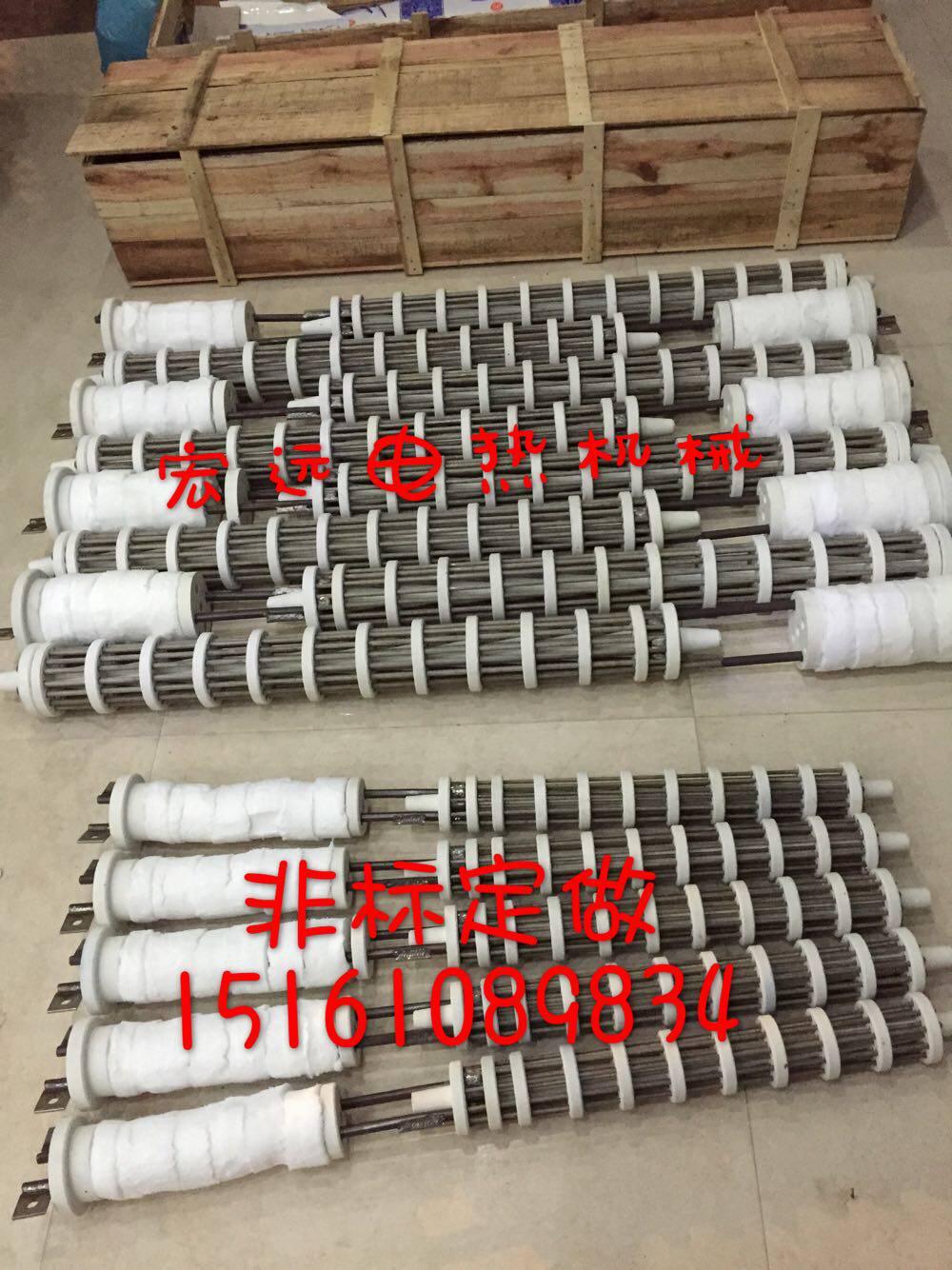 Radiation tube manufacturer direct sales electric heating electric heating electric furnace radiation tube heater radiation tube heating tube