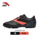 Giày bóng đá ANTA Anta nam 2018 mới dành cho người lớn da chống giày thi đấu chạy giày bóng đá