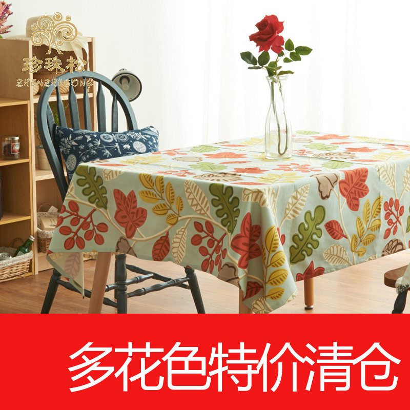 �����ɲ������̷�����