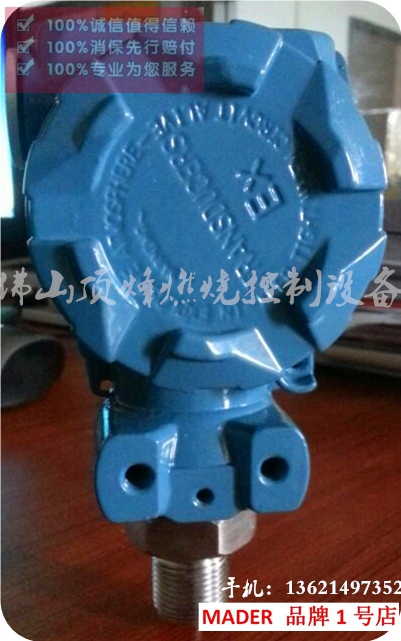 Pressure Gauge YBP-800 Pressure Transmitter of Pressure Pressure Gauge YBP-800