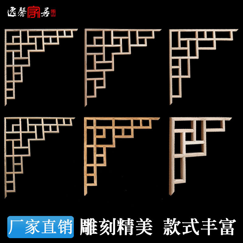 ��ܰ����ľ��ʵľ�ǻ�ǽ��JH-203