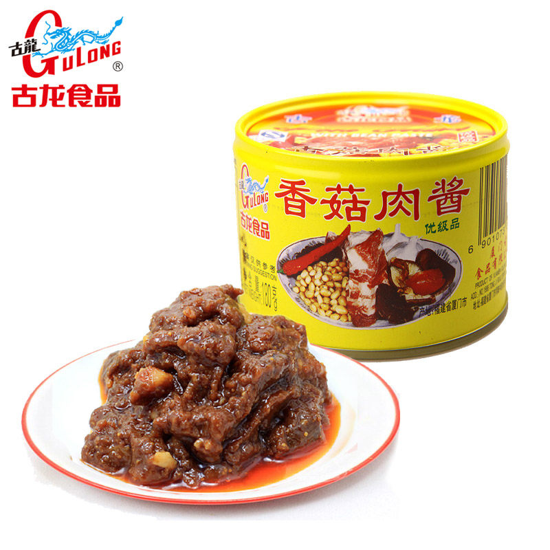 【天猫超市】古龙香菇肉酱180克厦门特产美食拌饭面酱料罐头食品