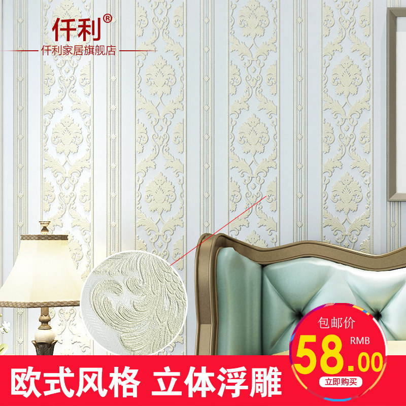 Ǫ��ŷʽ��ֽ6-20301