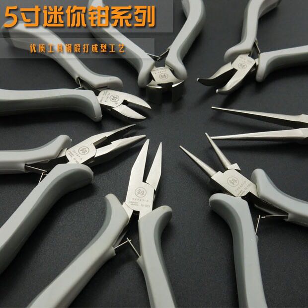 Fukuoka, Japan 5 inch industrial grade mini pliers, pointed nose pliers, oblique mouth pliers, flat mouth pliers, round mouth pliers, curved tip pliers, needle pliers
