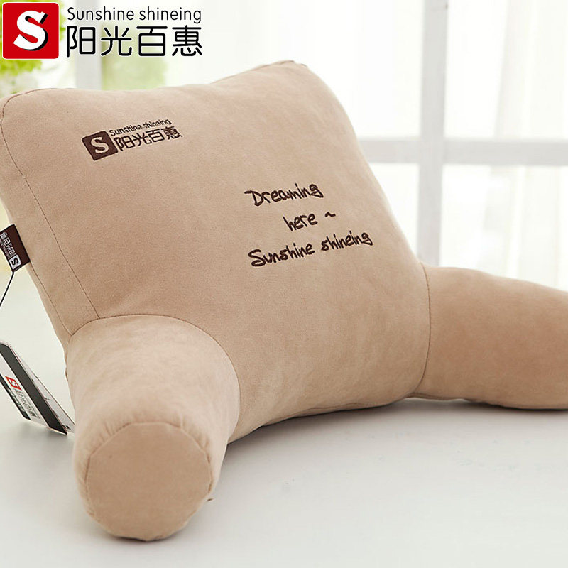 ����ٻ���˯����S0201020