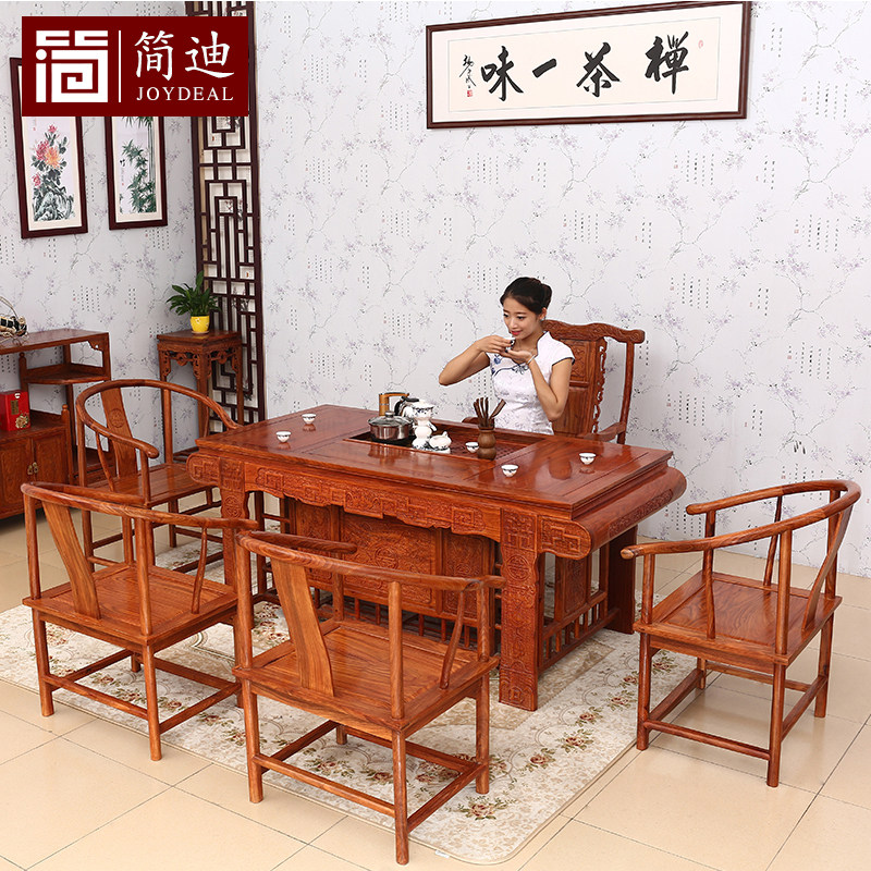 ��Ϻ�ľ������JD073