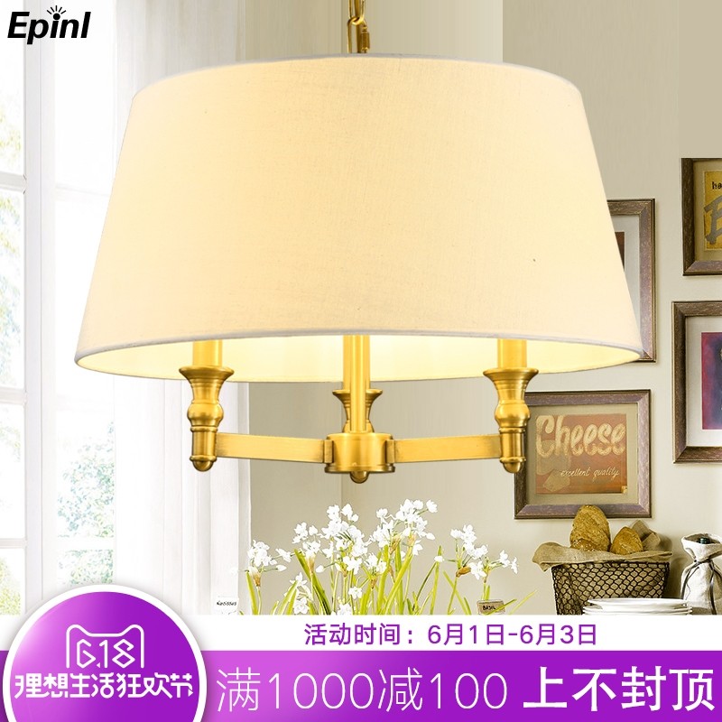 Epinl��ͭ��ʽ��Լ����T20