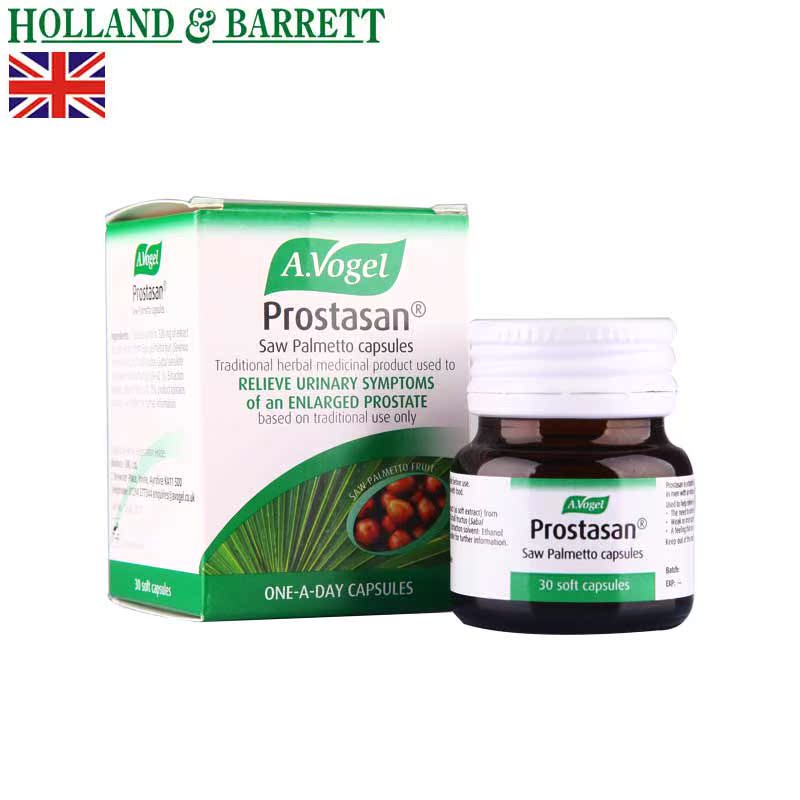 HollandBarrett/hb荷柏瑞 锯棕榈营养软胶囊 男性精力充沛 正品