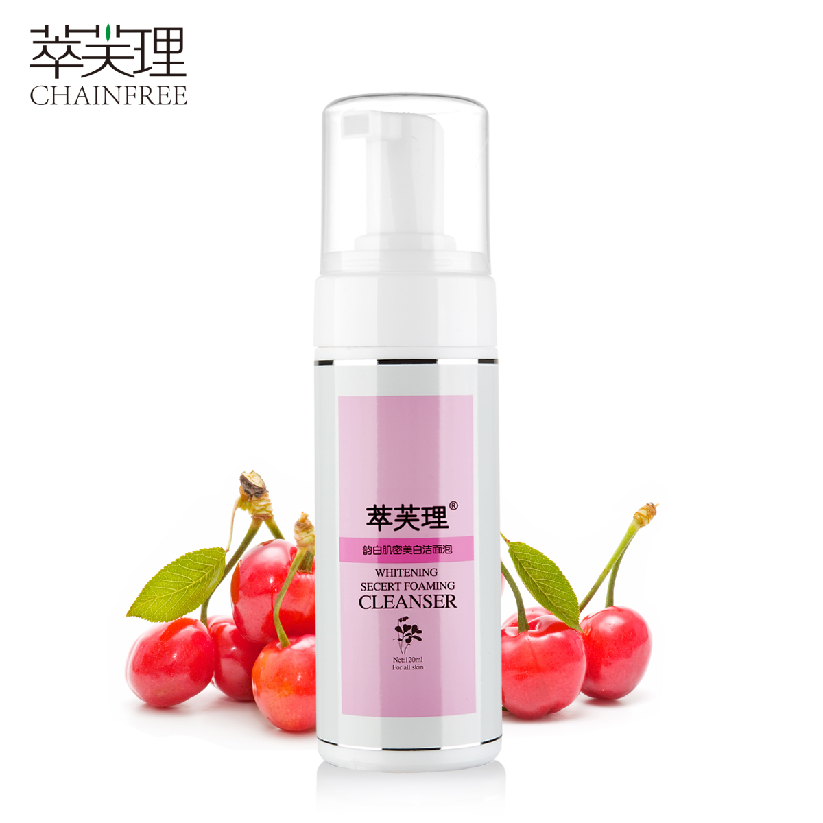 萃芙理孕妇用护肤品 韵白肌密美白洁面泡 孕哺乳期洗面奶 补水