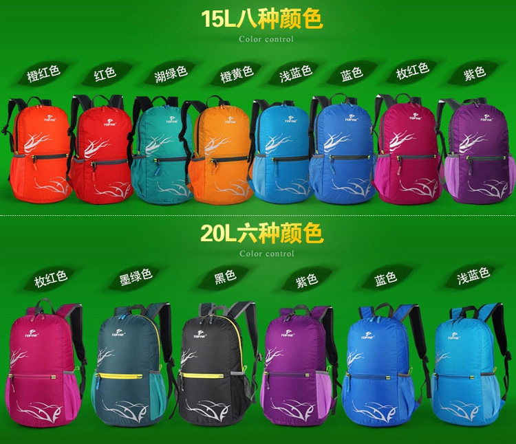 South Korean Ulzzang Light Shopping Presentation Pack Waterproof Travel Double Shoulder Bag small Shoulder Bag for men and women Outdoor 15 20L