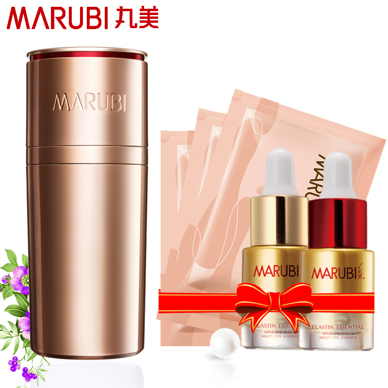 丸美眼霜正品专卖弹力蛋白凝时紧致眼精华去细纹黑眼圈鱼尾纹眼袋