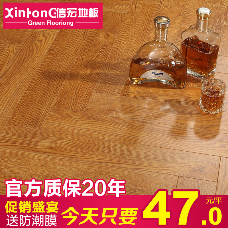 �ź�ǿ�����ϵذ�905