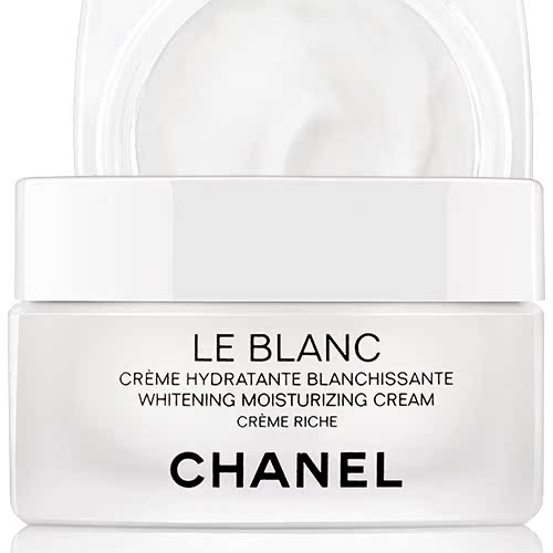 CHANEL 香奈儿 珍珠光采乳霜 滋养质地 50ml 修护温和 日霜 晚霜