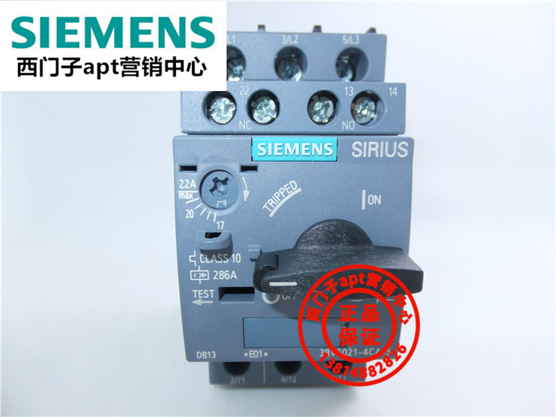 (fake one penalty 10) original Siemens motor protection circuit breaker 3RV6021-4CA15 17-22A