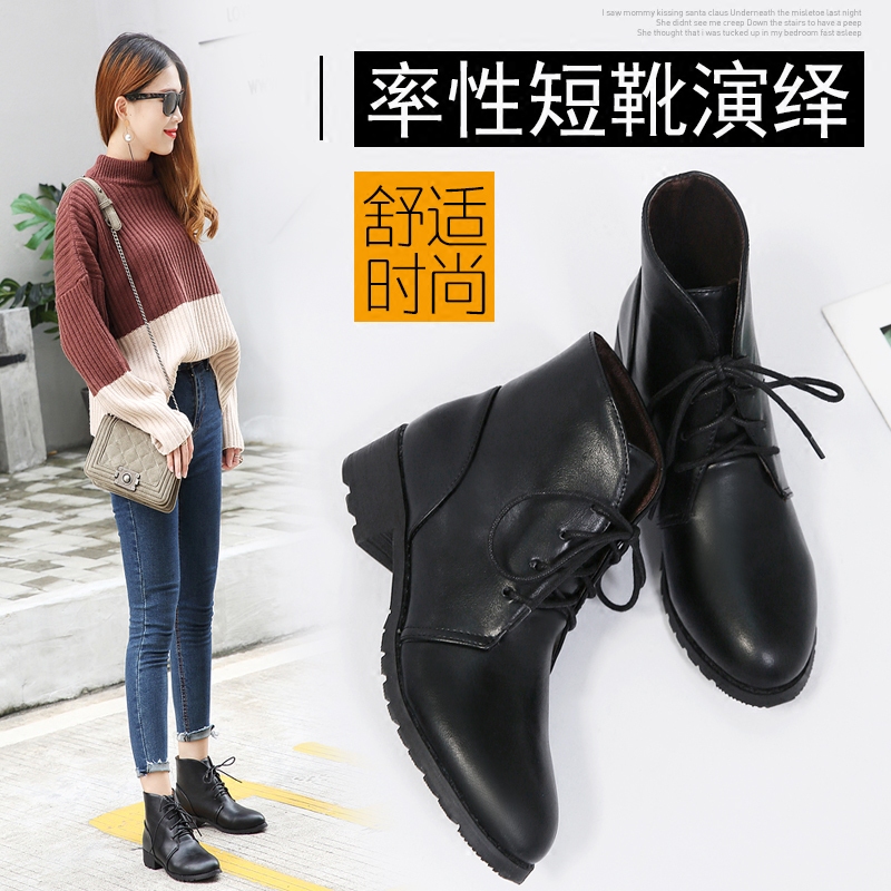 Bottes mi-saison femme en TPR - Ref 3250322 Image 3