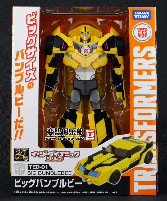 【Hasbro】 Mô hình đồ chơi Transformers Leader’s challenge RID Biến hình ba bước Hornet - Gundam / Mech Model / Robot / Transformers